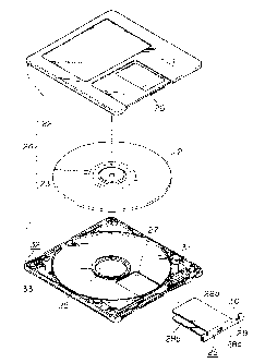 Une figure unique qui représente un dessin illustrant l'invention.